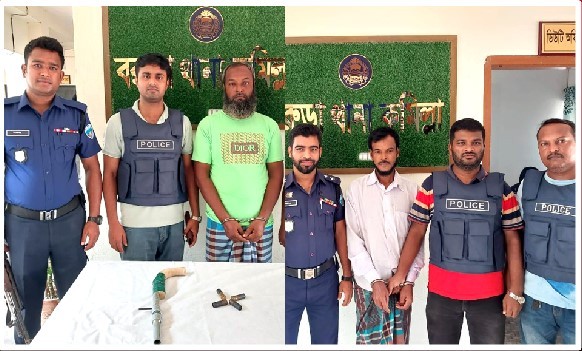 কুমিল্লায় দেশীয় অস্ত্র ও কার্তুজসহ হত্যা মামলার ২ আসামী গ্রেফতার
